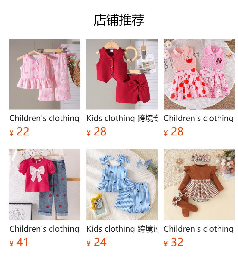 Children's clothing shein cross-border girl suit coffee color short-sleeved t-shirt + pants two-piece set