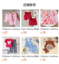 Children's clothing shein cross-border girl suit coffee color short-sleeved t-shirt + pants two-piece set
