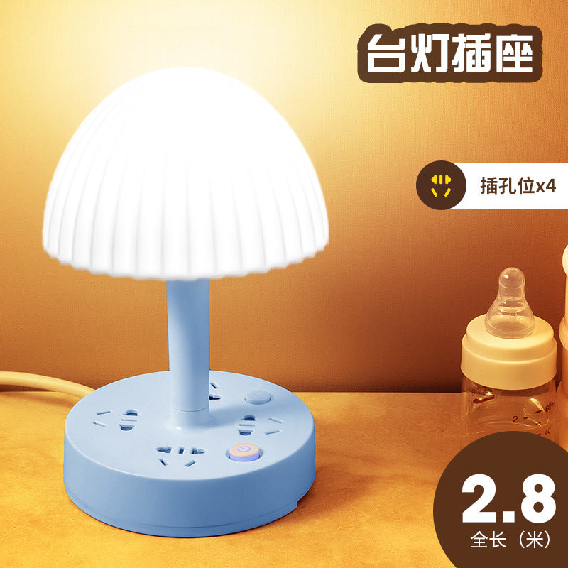 Socket-style reading lamp for home study, plug-in eye protection desk lamp for students, dormitory bedside lamp with usb power strip