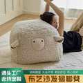 Sheep stool, low stool, shoe changing stool, footrest, plaid soft stool, kids doll, housewarming gift, manufacturer personalized