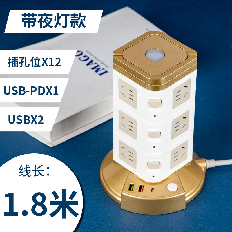 Multifunctional smart socket long line night light plug strip multi-hole plug-in board usb plug-in tower office vertical plug-in
