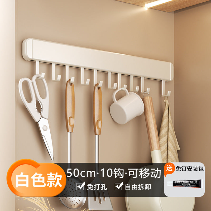 White Kitchen Shelf No Punching Wall Mounted Knife Holder Household Products Daquan Multifunctional Seasoning Storage Shelf