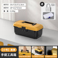 Toolbox household hardware tool set storage box car plastic organizer multifunctional repair electrician specialized