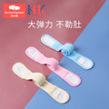 Baby diaper fasteners - summer adjustable pure cotton newborn diaper clips - cloth diaper straps