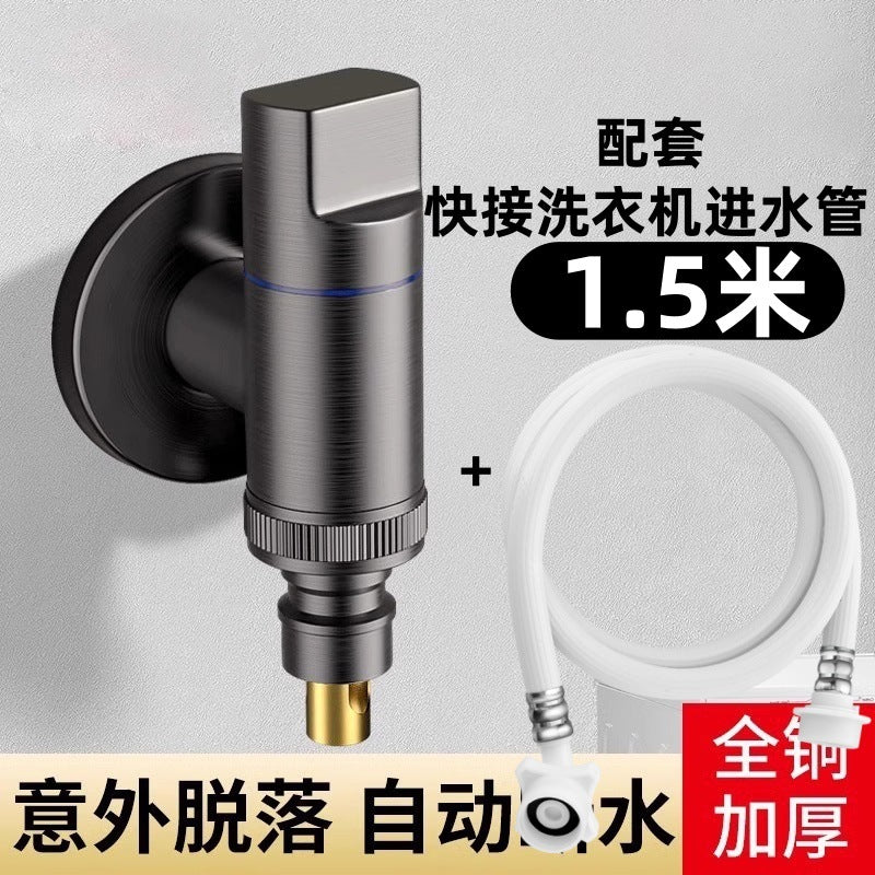 Special for automatic water stop valve for faucet of all-copper washing machine, snap-on water nozzle joint, drum automatic 46 points universal