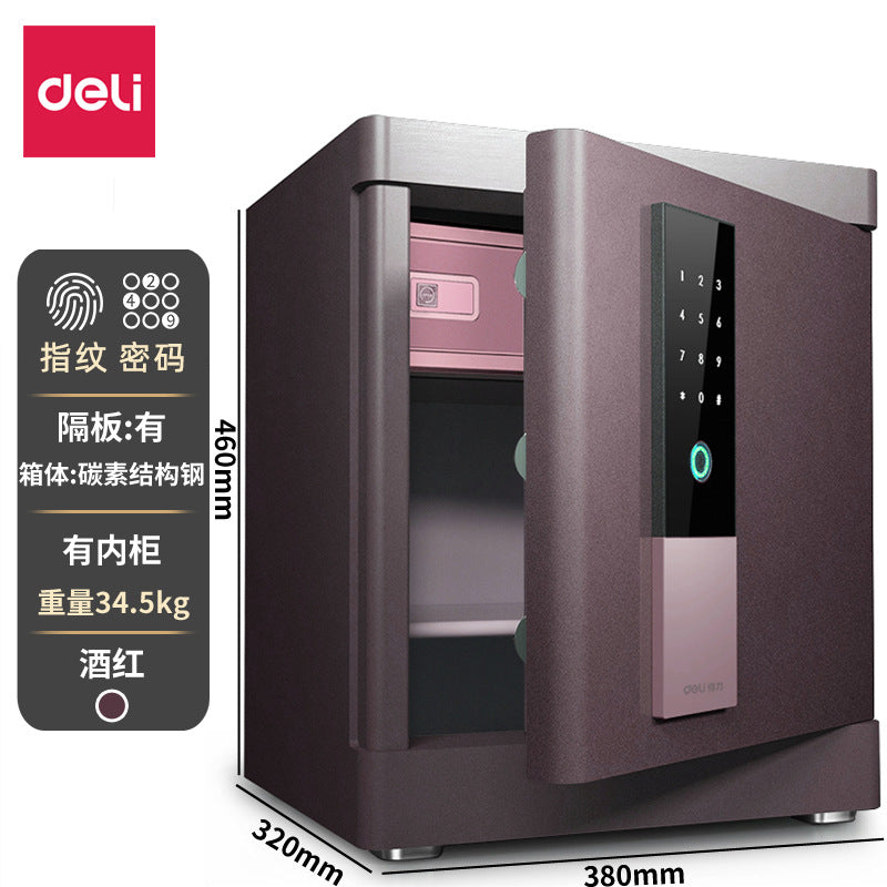 Free shipping Deli safe deposit box 48cm office smart fingerprint safe electronic password key all-steel safe