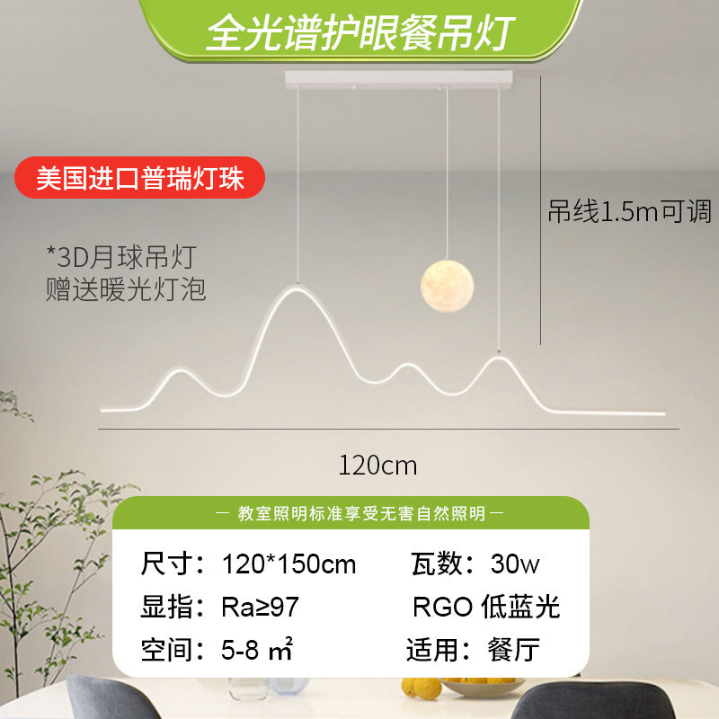 Eye protection restaurant chandelier dining room dining table bar lighting modern simple moon lamp Nordic minimalist restaurant lamp customization