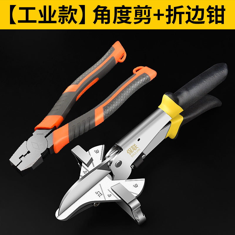 Electrician's angle scissors 45 degree universal wire duct scissors 90 degree woodworking edge banding buckle strip multi-function card strip folding pliers