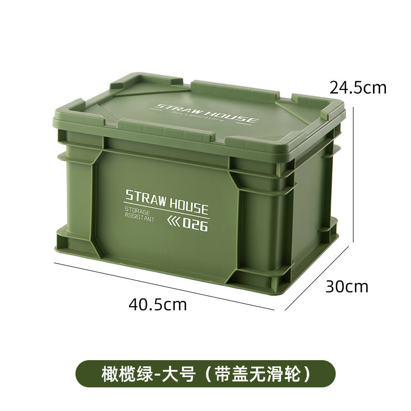 Household storage box Industrial wind turnover box Books, snacks, sundries, sorting box Outdoor camping Car storage box