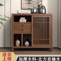 [mortise and tenon structure] h type 75*38*68 version