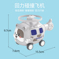 cartoon bamboo dragonfly flying saucer kids toys car pull back collision ejection car airplane baby toys batch
