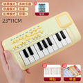 Yellow pocket electronic keyboard (battery + music sheet & stickers)