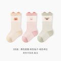 Babylon class a baby socks knee socks baby socks cute cartoon newborn large elastic non-leg socks