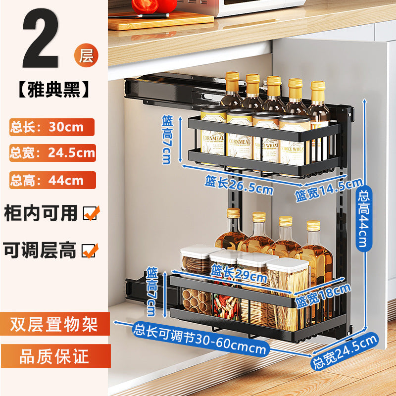 Pull-out kitchen rack, cabinet inner sink pull basket, multi-functional adjustable drawer type seasoning storage rack