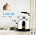 Stainless steel water kettle electric heating sound kettle electric water kettle for home elderly water boiling electric water kettle water boiling automatic power off