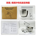 Canxin 4l chef's stand mixer - home & commercial use, multi-functional mixer for whisking, kneading dough, and creaming
