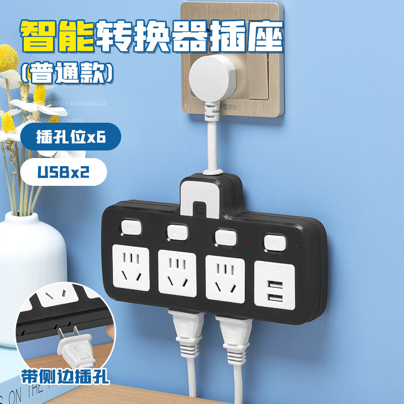 For homeshort cable converter multifunctional student dormitory socket multi-hole short cable usb multi-port charging socket plug
