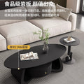 Cream style normcore slate coffee table living room for home coffee table new arrivalaccessible luxury small apartment coffee table combination