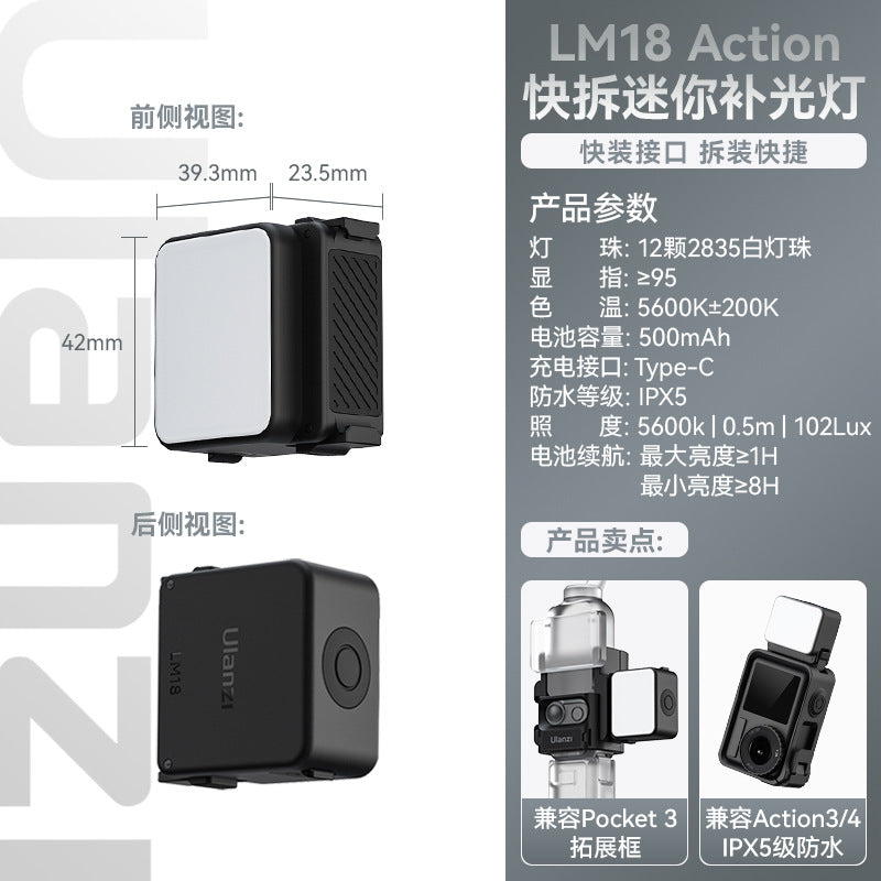 Excellent Basket MT-09 Mini Extended Tripod DJI Ation5Pro/4 Sport Camera Accessories pocke