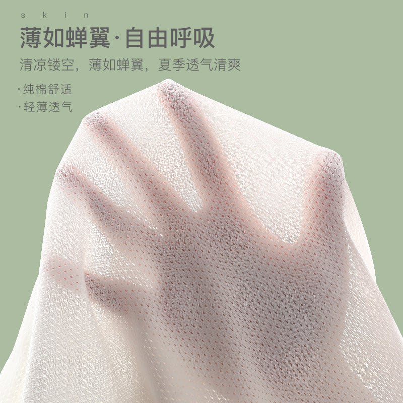 Baby summer romper infant clothes baby home air conditioning suit 0-1 year old newborn long sleeve onesie crawling suit