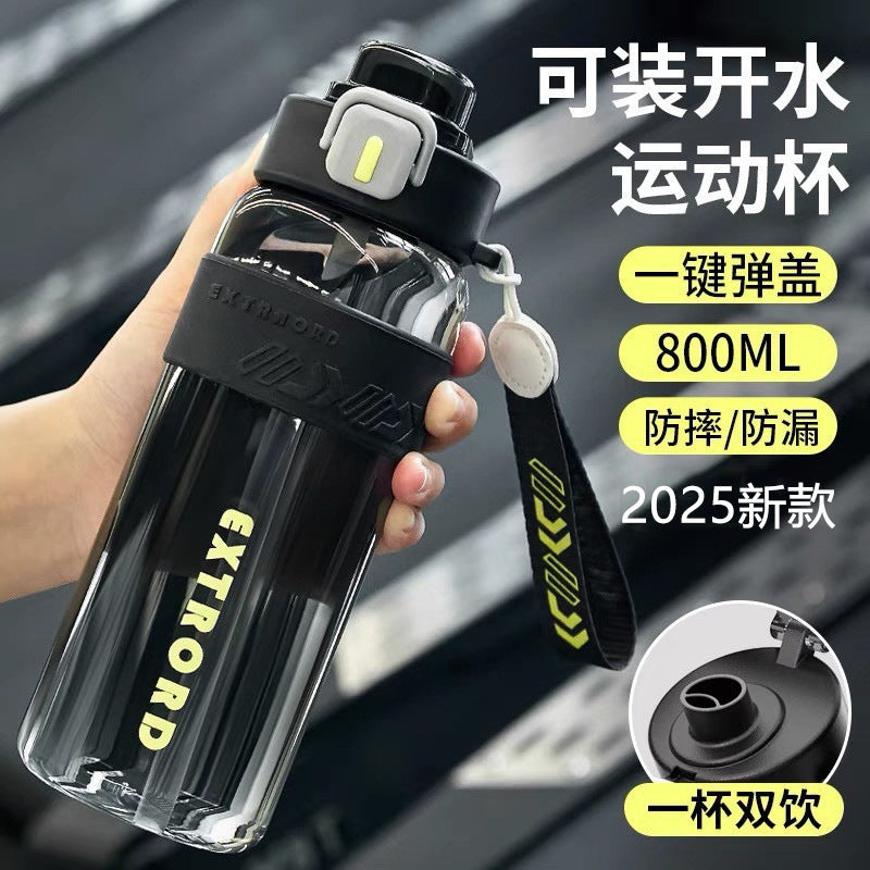 Large capacity water bottle for travel, sports, and fitness - dual drinking options, student straw cup, plastic outdoor water bottle - wholesale & customization available