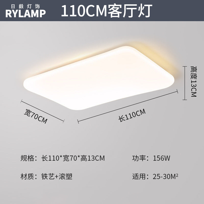 Full Spectrum Eye Protection Suspension Light Living Room Ceiling Light Minimalist Designer Creative Cream Wind Master Bedroom Lighting Package