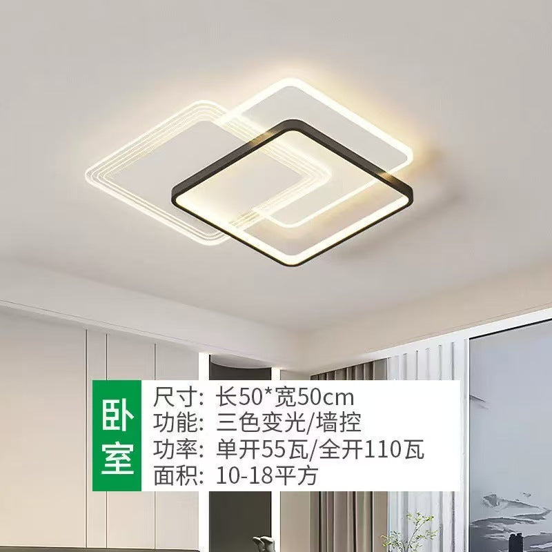 2025 new led ceiling light modern simple atmosphere living room main light bedroom light Zhongshan lighting whole house package