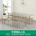 Stainless steel canteen table and chairs 4 people 6 people hanging stool rectangular table school factory employee dining table separates combination