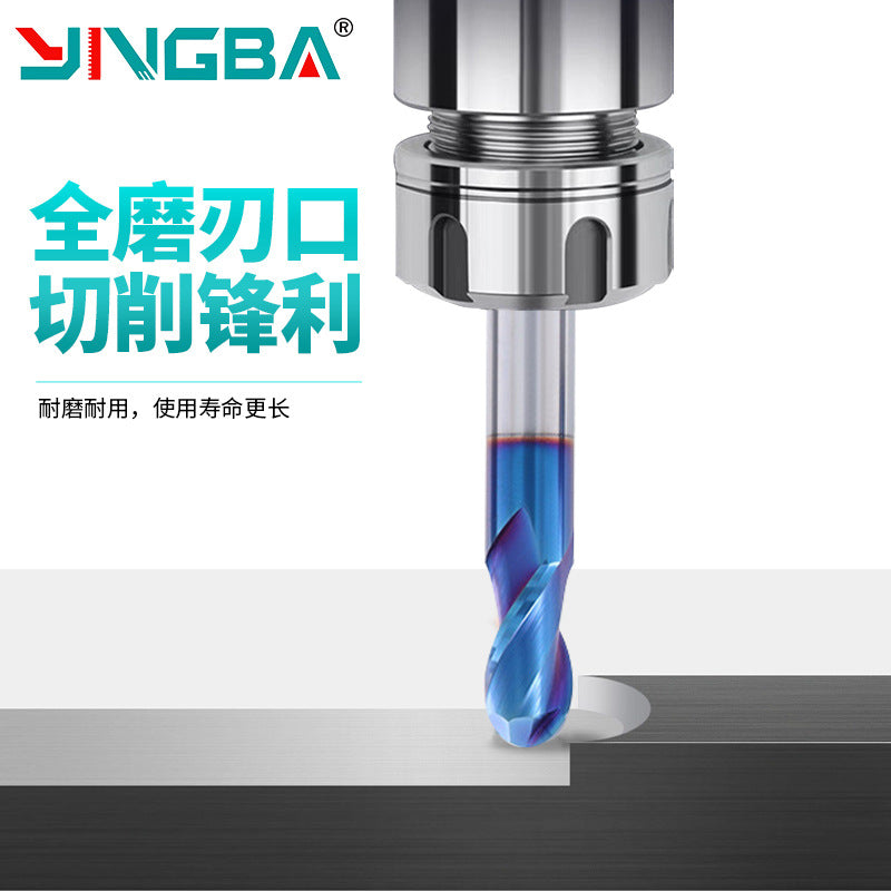 2 edge 65 degree carbide ball head tungsten steel milling cutter straight shank end mill CNC numerical control tool coating directly from the manufacturer