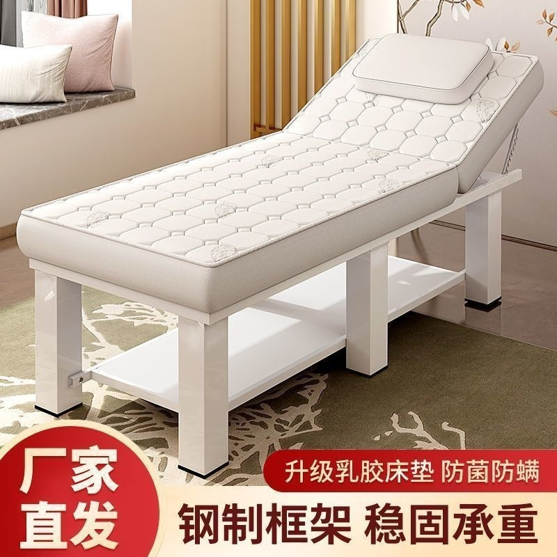 Latex beauty bed - professional massage table for beauty salons, body sculpting, traditional chinese medicine (tcm) therapy, and permanent makeup