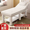 Latex beauty bed - professional massage table for beauty salons, body sculpting, traditional chinese medicine (tcm) therapy, and permanent makeup