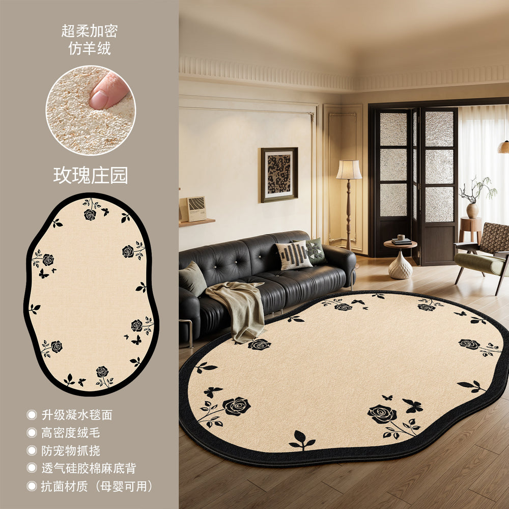 Living room carpet, no-wash, wipeable, special-shaped french retroasymmetrical sofa coffee table floor mat, large area for bedroom