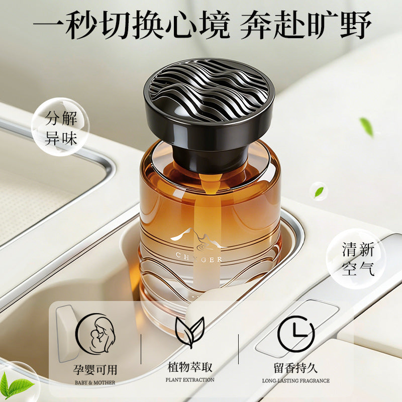 Shangri-la white tea car air freshener 2026 - premium car perfume ornament for interior use, long-lasting fragrance with a touch of luxury