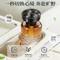 Shangri-la white tea car air freshener 2026 - premium car perfume ornament for interior use, long-lasting fragrance with a touch of luxury