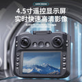 X226 large screen drone - brushless, long-range, esc, dual lens, hd image transmission, full protection remote control aircraft