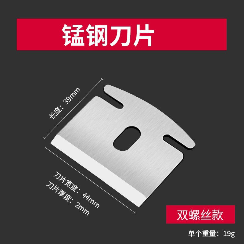 Planer woodworking planer blade woodworking planer inner corner planer planer high speed steel planer blade spiral blade planer planer