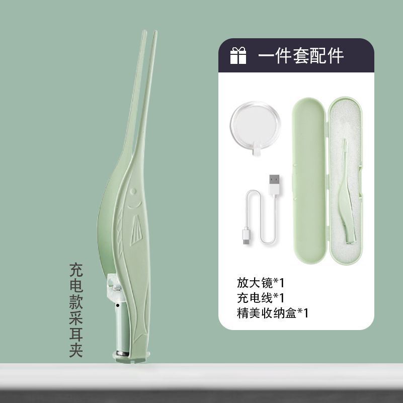 Rechargeable children's luminous ear scoop, baby ear scoop with light, ear tweezers, nose clip, ear picking tool, portable