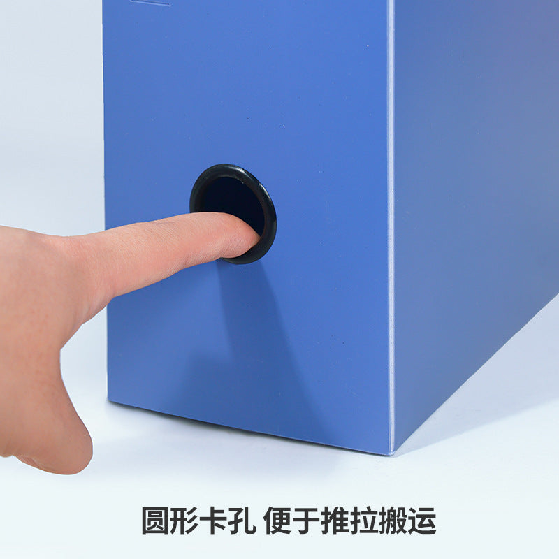 Huajie folding desktop data storage box thickened simple financial document data box learning office universal