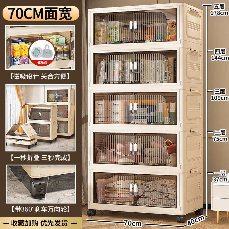 40-70 Wide Baby Wardrobe Children's Clothes Organizing Box Baby Wardrobe Plastic Household Snacks Storage Storage