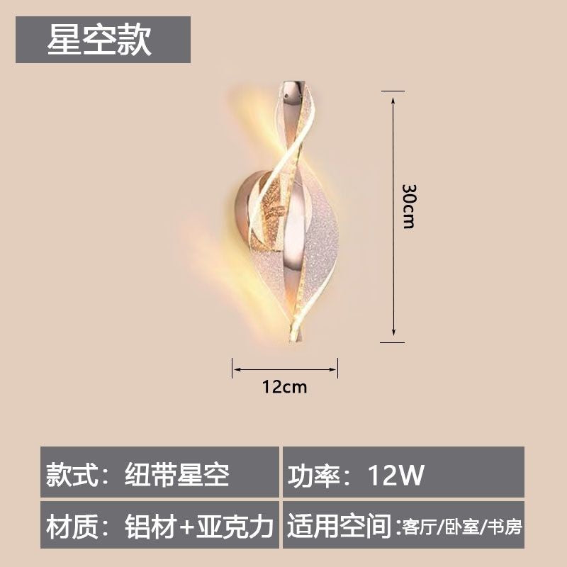 Creative new led wall lamp - bedroom, living room, staircase, background wall ambient lighting - modern, trendy, artistic bedside wall sconce