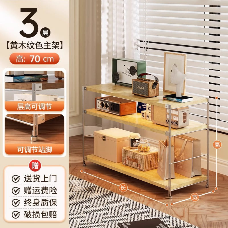 Wood style storage rack for homefloor-standing multi-layer storage rack sweeping robot washing machine under the air high stand