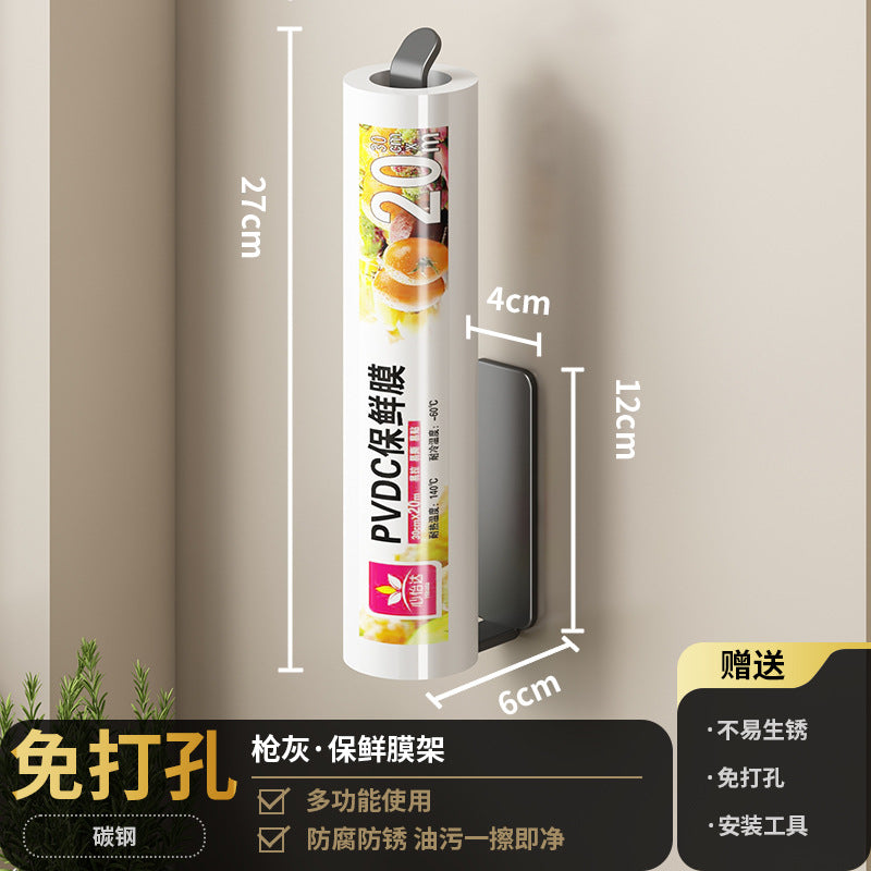 No punching kitchen special tissue holder, roll paper tube hanger, plastic wrap bag, oil-absorbing paper, kitchen cabinet storage rag bracket