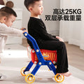 Kids shopping cart baby supermarket trolley with seat - girl's fruit and vegetable basket kitchen play house toy