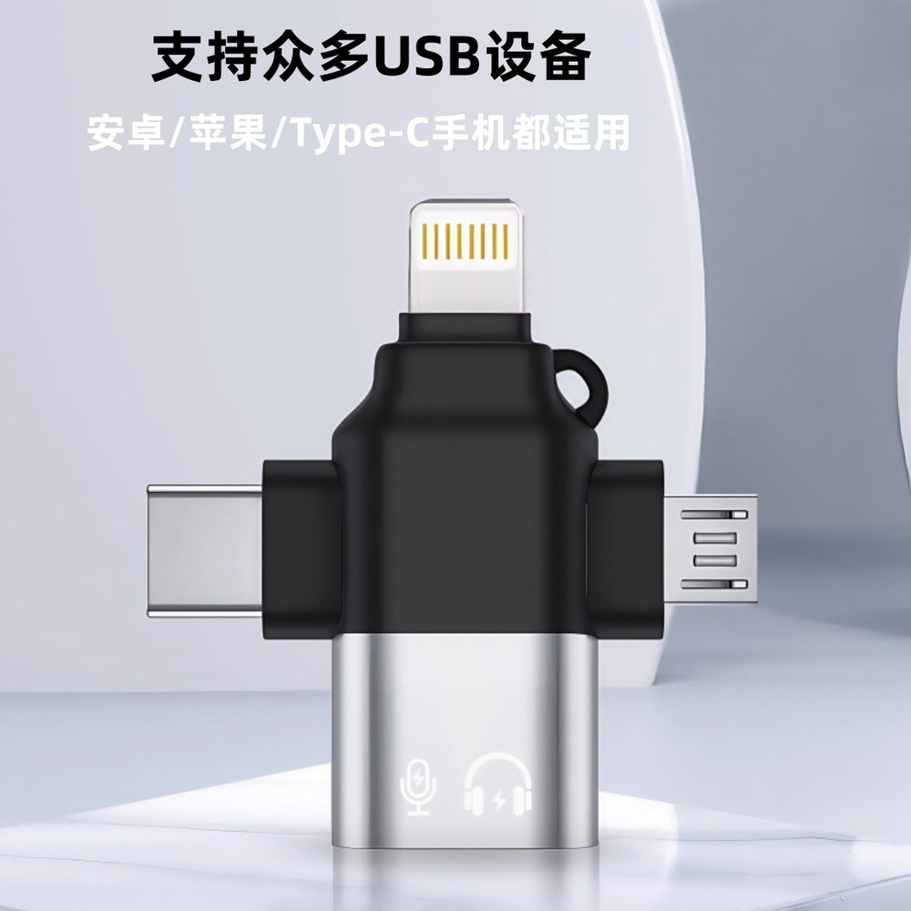 Otg adapter is suitable for apple type-c android three-in-one multi-function converter usb3.0 mobile phone card reader