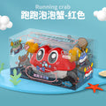 Kids' two-way pull-back car - durable, inertia-powered, crab-themed toy for baby boys - educational crawling cartoon toy