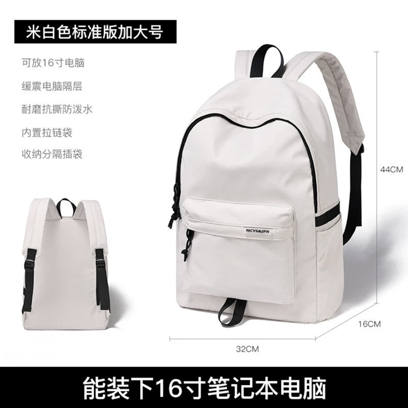 Simple Men's Backpack Large Capacity Casual Japanese Junior High School High School Student School Bag Travel Backpack Female