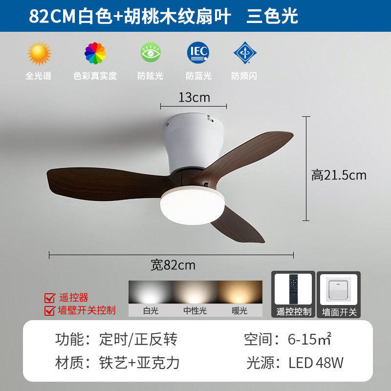 Ceiling fan light - nordic style for dining room, bedroom, children's room, and living room - inverter home use with integrated electric fan