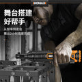 Electric ratchet wrench, high torque truss, rechargeable 90 degree right angle wrench, stage socket special tool
