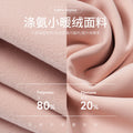 fall/winter stand collar zip-up windproof versatile warm top fitness running fleece-lined sports jacket 5502