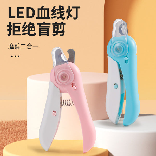 Pet nail clippers dog nail clippers cat claws blood line cat nail clippers LED file nail sharpener pet supplies